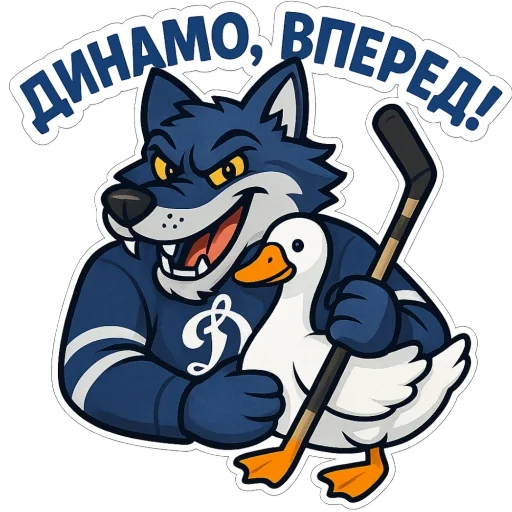  – стикер для Telegram