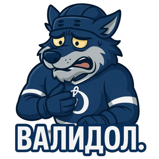  – стикер для Telegram