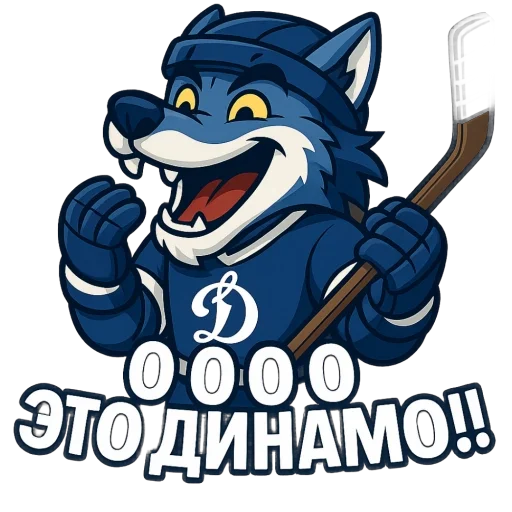  – стикер для Telegram