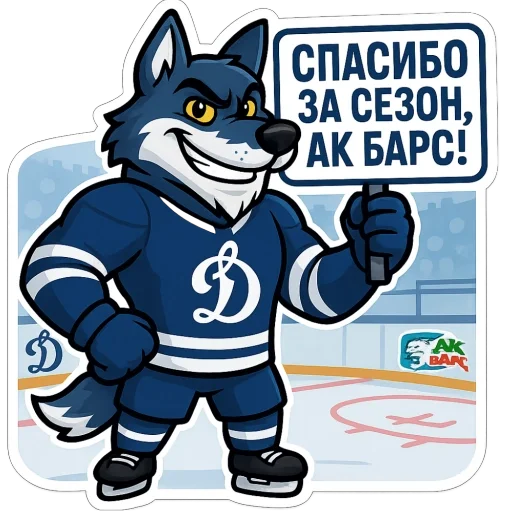  – стикер для Telegram