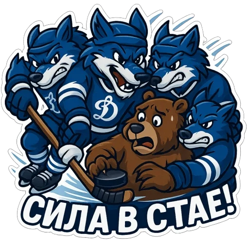  – стикер для Telegram