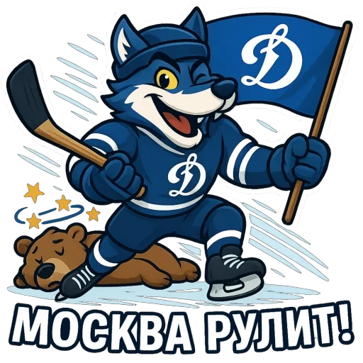  – стикер для Telegram