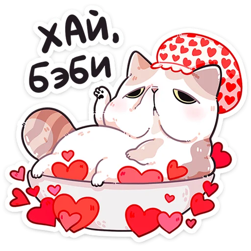  – стикер для Telegram