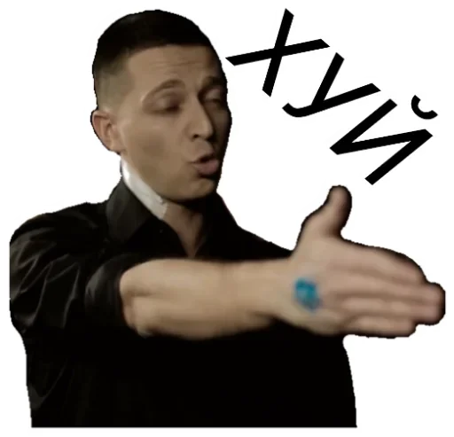  – стикер для Telegram