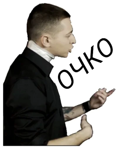  – стикер для Telegram