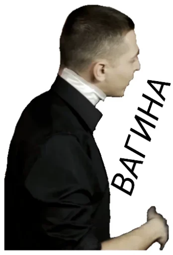  – стикер для Telegram