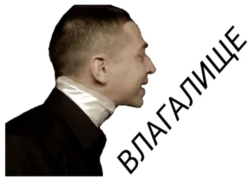  – стикер для Telegram