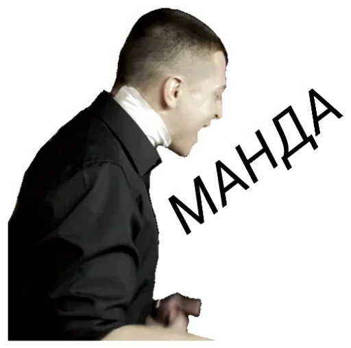  – стикер для Telegram