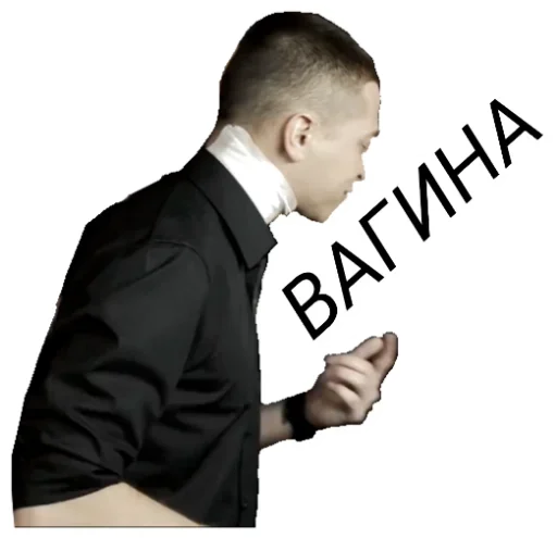 – стикер для Telegram