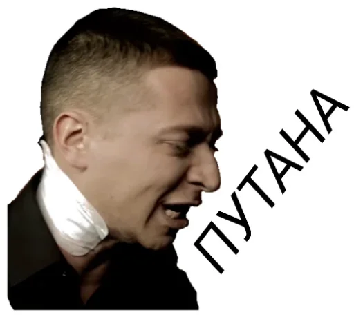  – стикер для Telegram