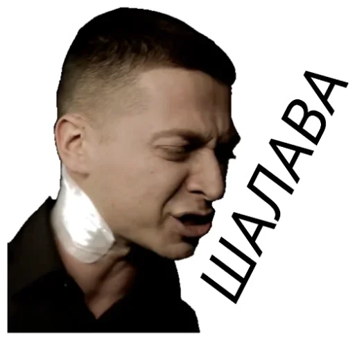  – стикер для Telegram