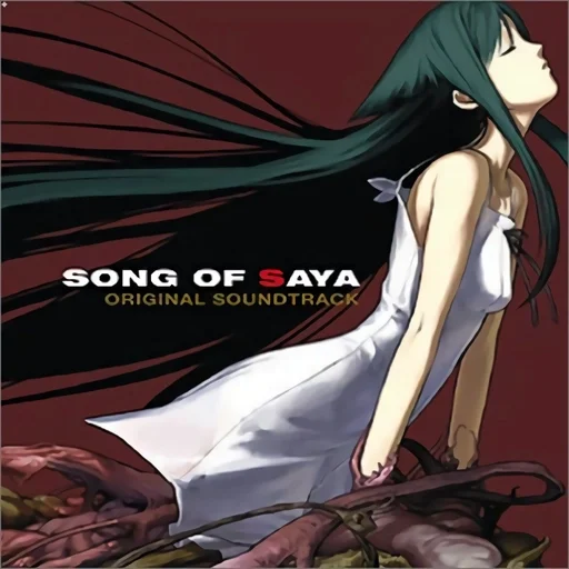 @ankhaubivaet Saya No Uta :: @fStikBot стикер