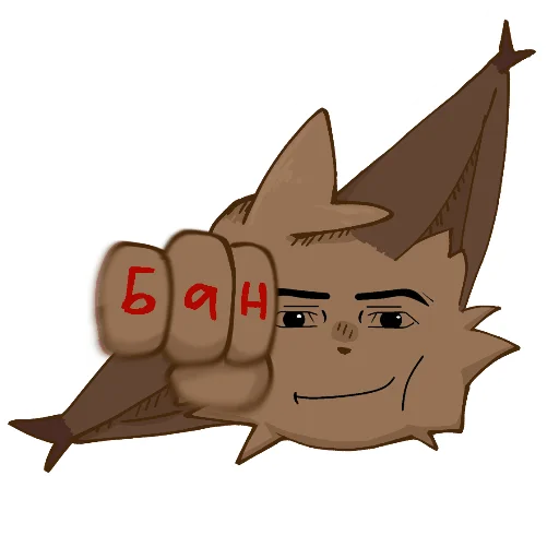  – стикер для Telegram