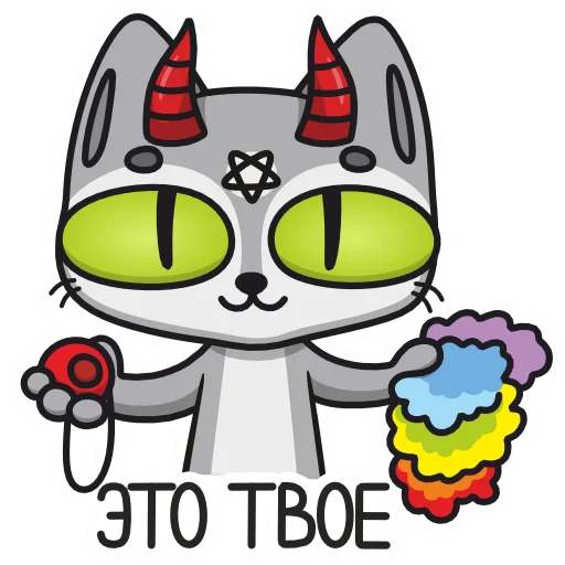  – стикер для Telegram