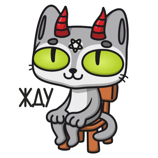  – стикер для Telegram