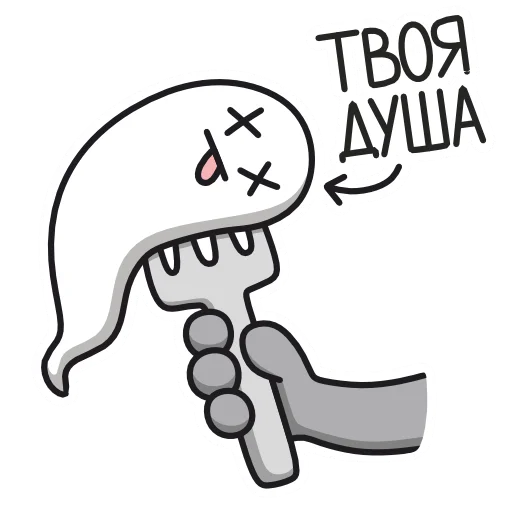  – стикер для Telegram