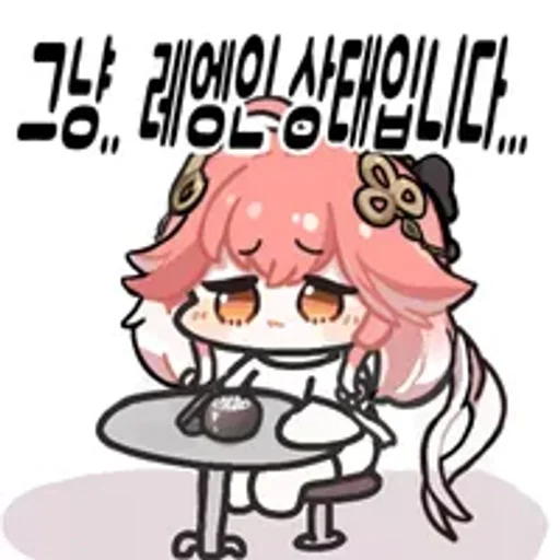  – стикер для Telegram