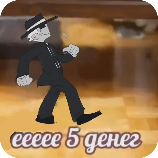  – стикер для Telegram