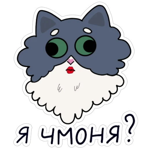  – стикер для Telegram