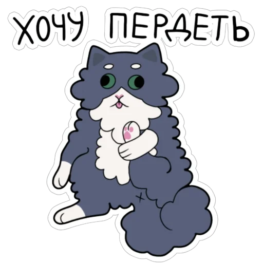  – стикер для Telegram