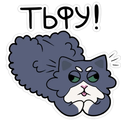  – стикер для Telegram