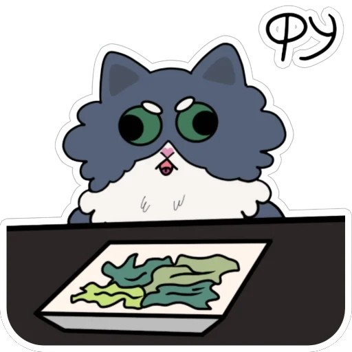  – стикер для Telegram