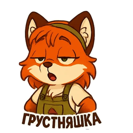  – стикер для Telegram
