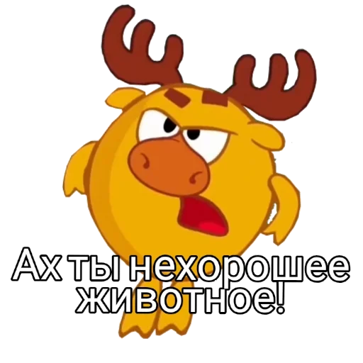  – стикер для Telegram