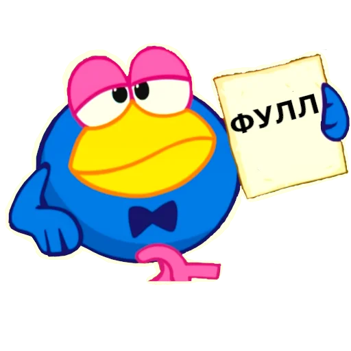  – стикер для Telegram