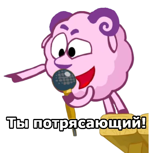  – стикер для Telegram
