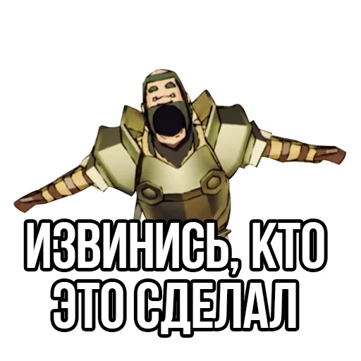  – стикер для Telegram