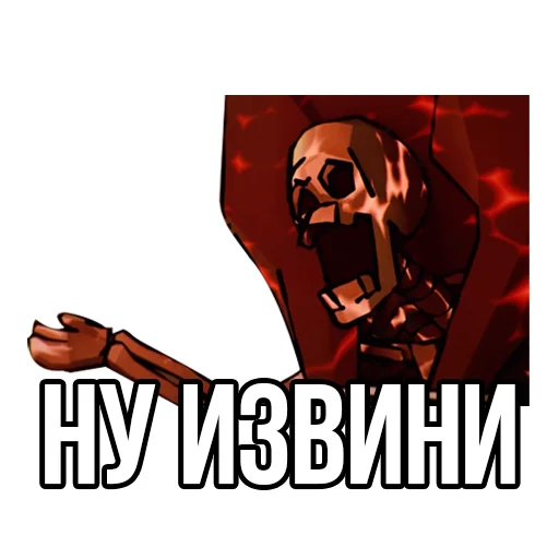  – стикер для Telegram