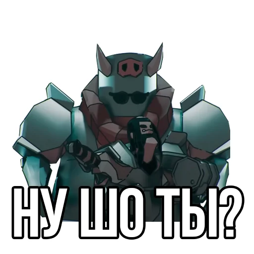  – стикер для Telegram