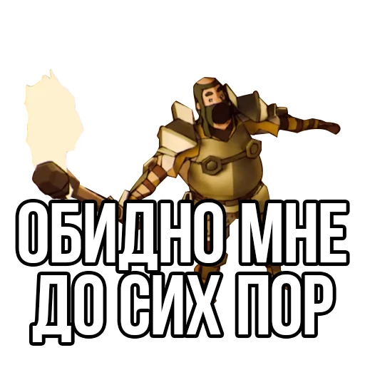 – стикер для Telegram