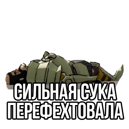  – стикер для Telegram