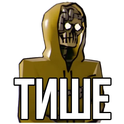  – стикер для Telegram