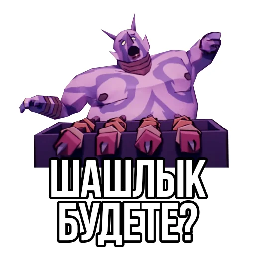  – стикер для Telegram