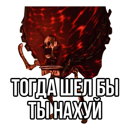  – стикер для Telegram