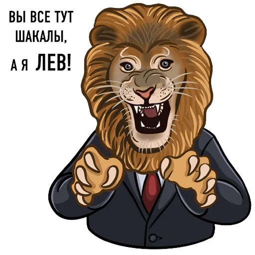  – стикер для Telegram
