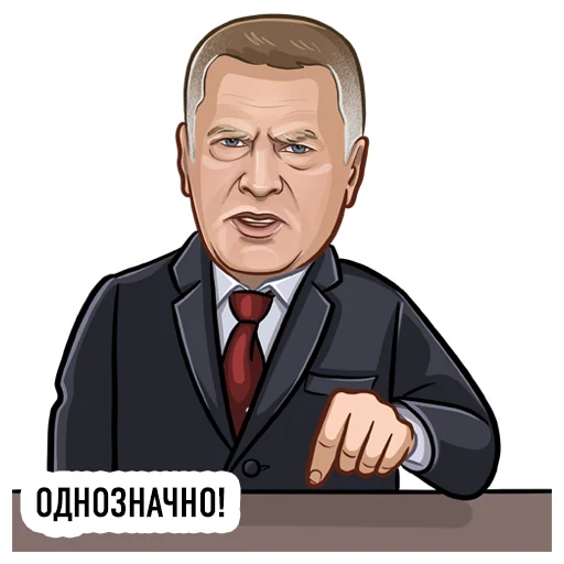  – стикер для Telegram