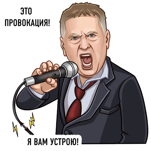  – стикер для Telegram