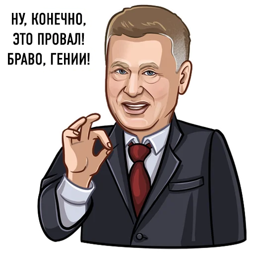  – стикер для Telegram