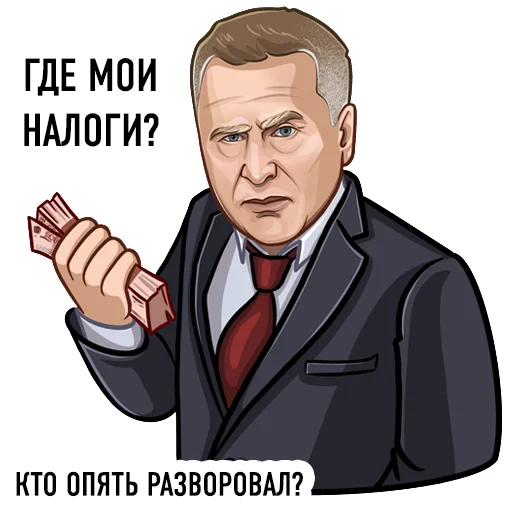  – стикер для Telegram