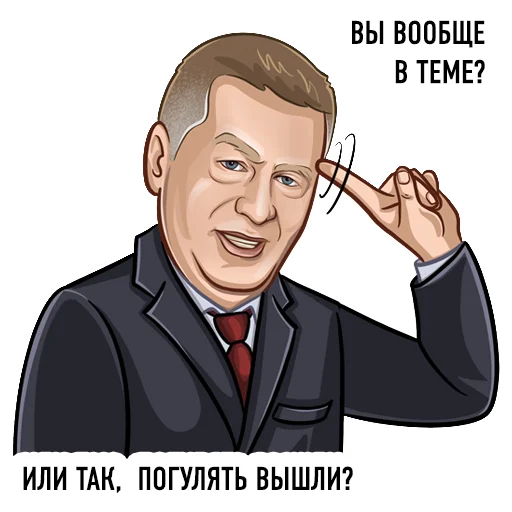  – стикер для Telegram