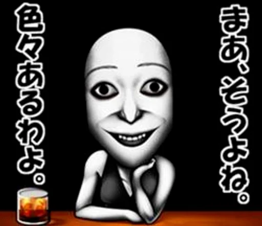  – стикер для Telegram
