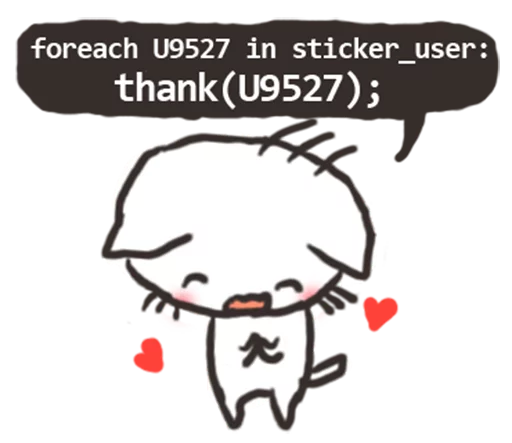  – стикер для Telegram