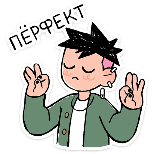 – стикер для Telegram