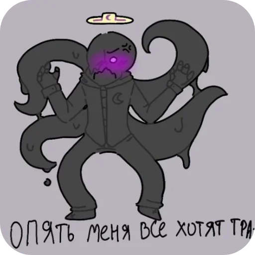 – стикер для Telegram