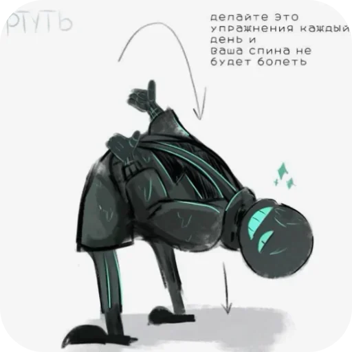  – стикер для Telegram