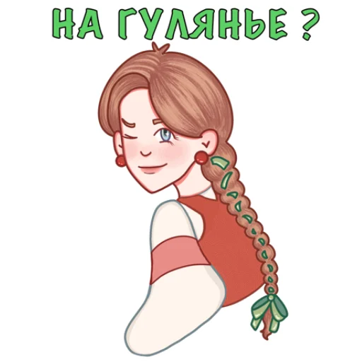  – стикер для Telegram
